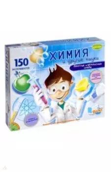 Французские опыты. Химия и другие науки