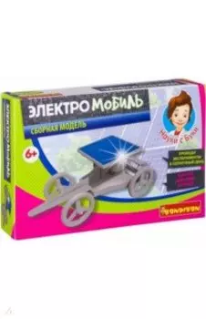 Французские опыты Электро мобиль (EK-JD011/ВВ2586)