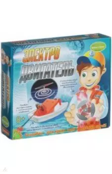 Французские опыты "Электродвигатель" (1246ВВ/3040)