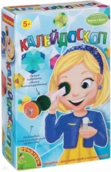 Французские опыты "Калейдоскоп" (1316ВВ/WS/907)