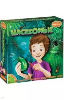Французские опыты "Насекомые" (ST034938/ВВ3175)