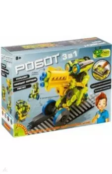 Французские опыты. Науки с Буки "Робот 3 в 1" (ВВ4584)