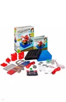 Французские опыты Робот-ударник