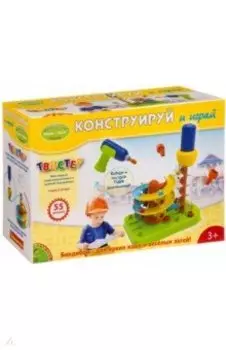 Французские опыты "Твистер. Конструируй и играй" (JS022)