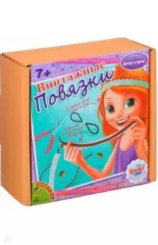 Французское творчество Винтажные повязки