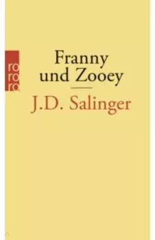 Franny und Zooey