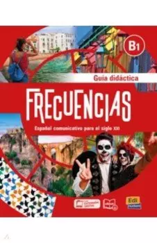 Frecuencias B1. Gua didctica