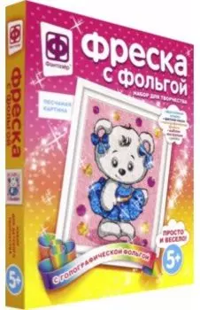 Фреска с фольгой "Снежинка" (407310)