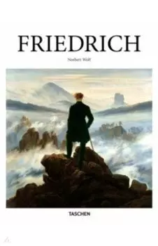 Friedrich