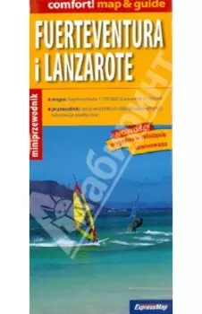 Fuerteventura i Lanzarote map & guide 1:150000
