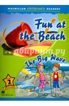 Fun at the Beach. The Big Waves