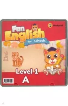 Fun English for Schools DVD 1A