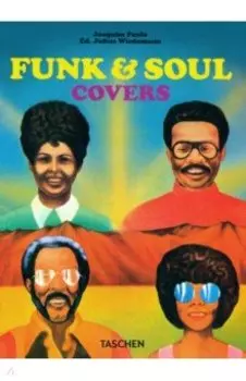 Funk & Soul Covers