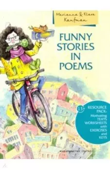 Funny Stories in Poems