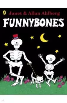 Funnybones