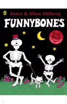 Funnybones +CD