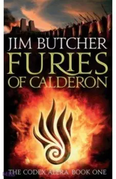 Furies of Calderon. Book One