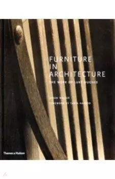 Furniture in Architecture