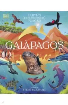 Galapagos
