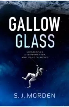 Gallowglass