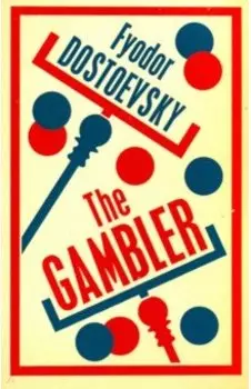 Gambler