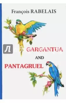 Gargantua and Pantagruel