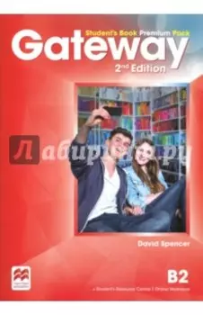 Gateway. 2nd Edition. B2. Student's Book Premium Pack