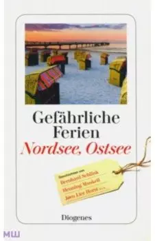 Gefahrliche Ferien - Nordsee, Ostsee
