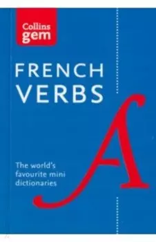 Gem French Verbs