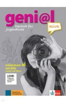 Geni@l klick. A1. Arbeitsbuch (+DVD)