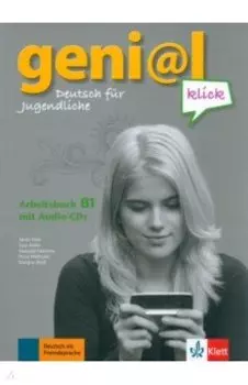 Geni@l klick. B1. Arbeitsbuch (+2CD)