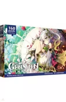 Геншин. Пазл-160. Нахида