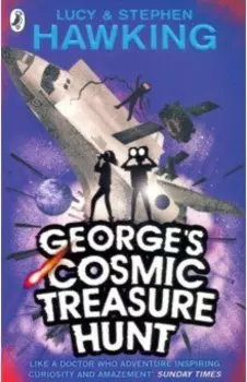 George's Cosmic Treasure Hunt