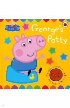 George's Potty