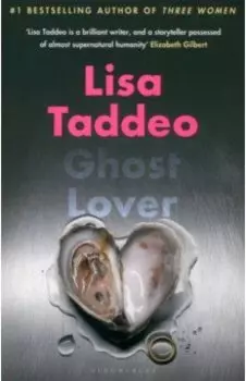 Ghost Lover