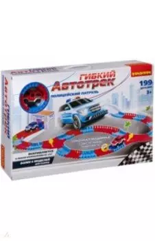 Гибкий автотрек Полицейский патруль, 199 деталей