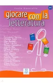 Giocare con la letteratura