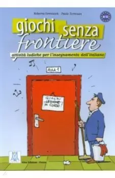 Giochi senza frontiere