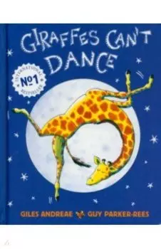 Giraffes Can't Dance