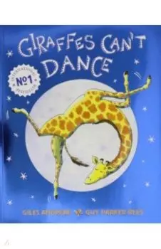 Giraffes Can't Dance