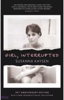 Girl, Interrupted