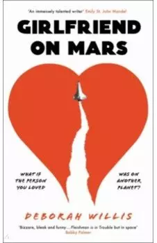 Girlfriend on Mars