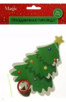 Гирлянда Елочки, 300 см