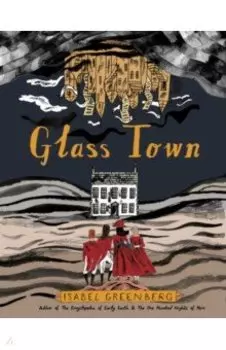 Glass Town