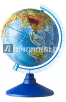 Глобус Земли физический (d=150 мм) (Ке011500196)