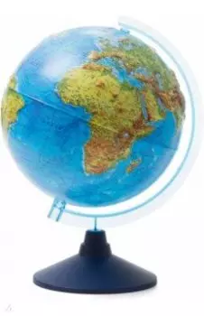 Глобус Земли физический рельефный (d=250 мм) (Ке022500193)