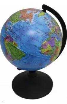 Глобус Земли политический. Диаметр 21 см. (к012100008)