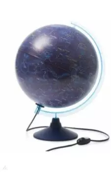Глобус Звездного неба (d=320) с подсветкой (Ке013200277)
