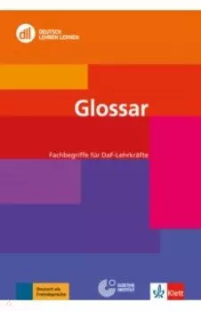 Glossar. Fachbegriffe fr DaF-Lehrkrfte