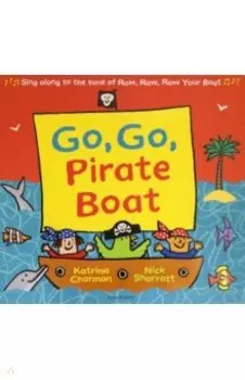 Go, Go, Pirate Boat